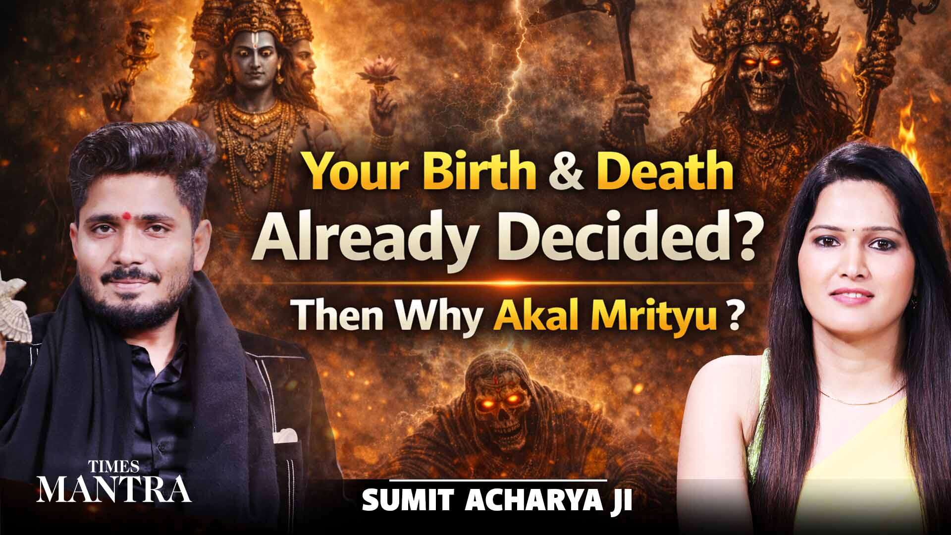Everything is pre-decided in life? Then why akal mrityu happens | Ft ...