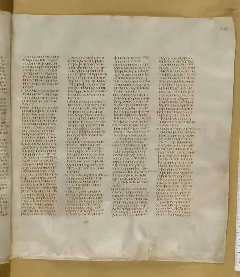 Attualmente, il Codice sinaitico si trova distribuito in quattro biblioteche europee