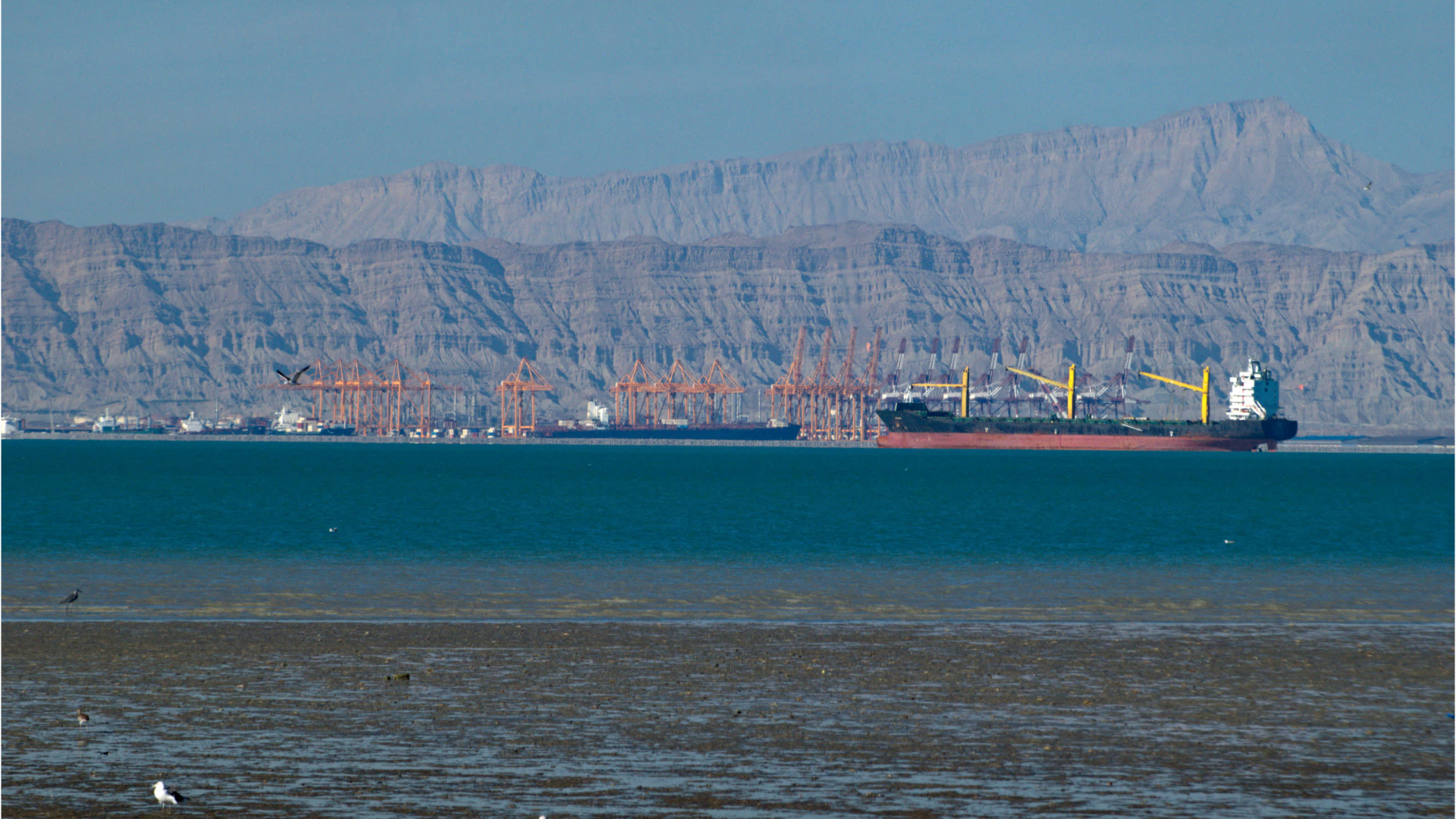 US begins Iran blockade as oil prices ease