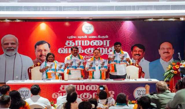BJP unveils election manifesto for Tamil Nadu elections 2026