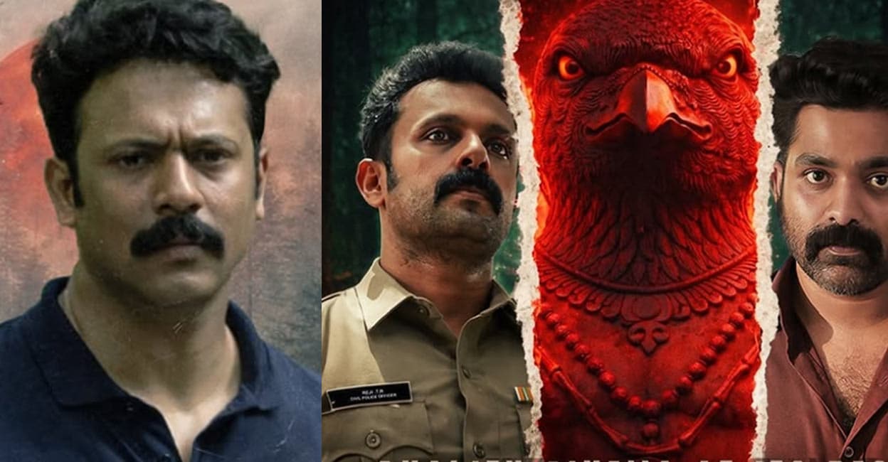 'Sambhavam' OTT release: Shot across 3 forests, this short film-turned ...