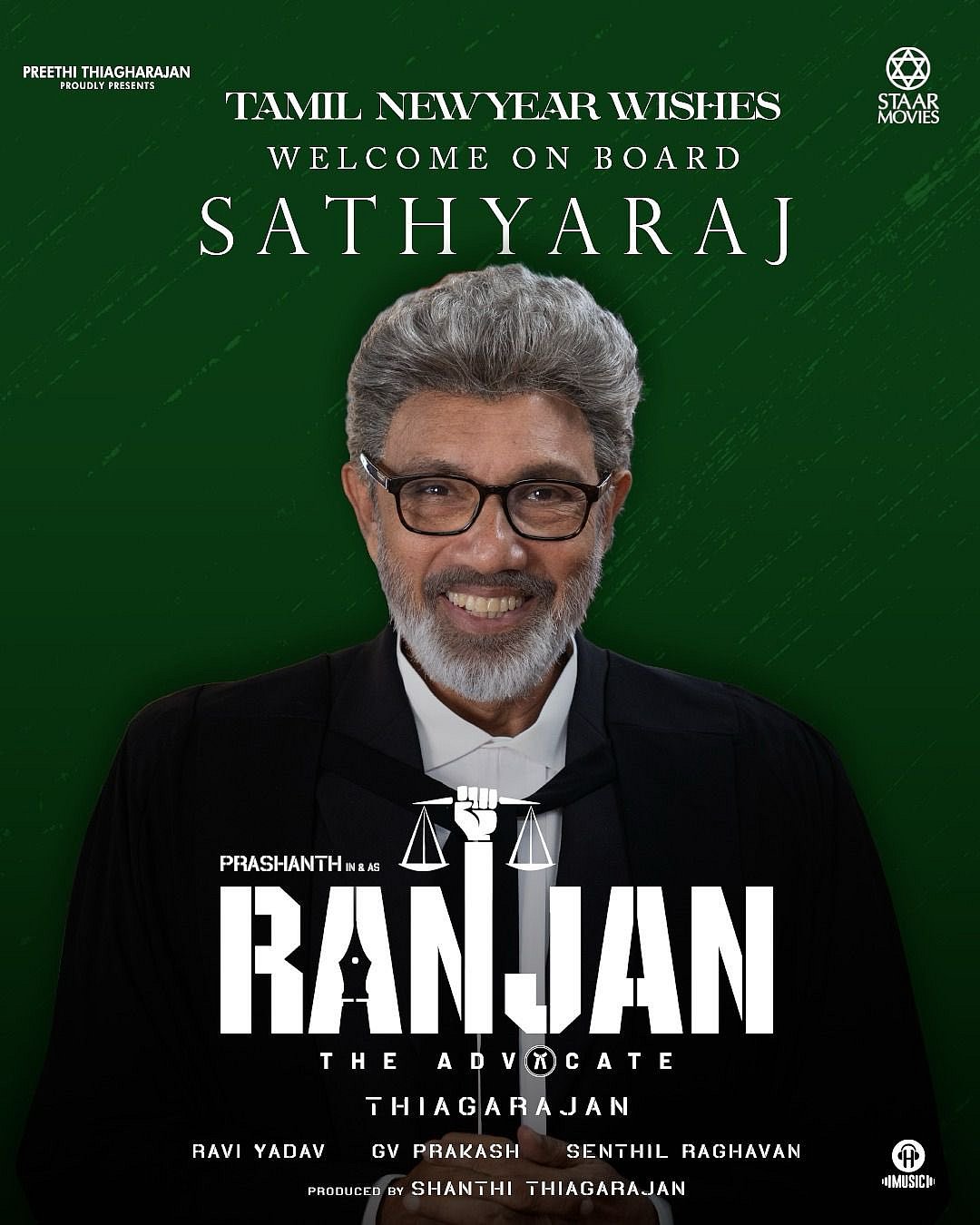 Sathyaraj joins the cast of Prashanth's Ranjan