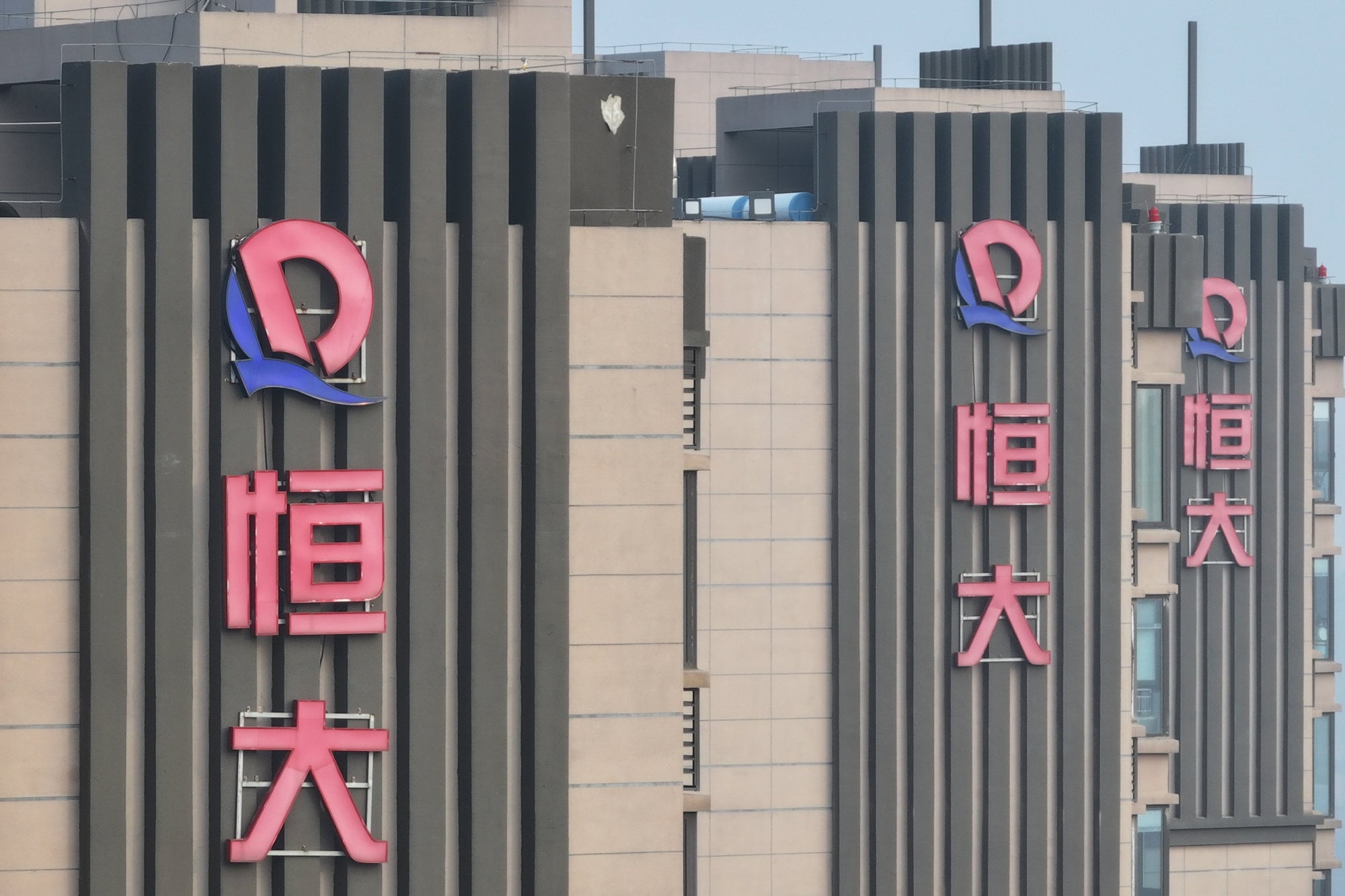 Founder of China’s Evergrande Group Hui Ka-yan pleads guilty in fraud trial
