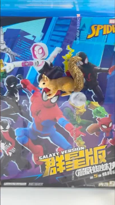 Spider-Man Blokees galaxy version Ghost Spider build #spiderman #toys #asmr