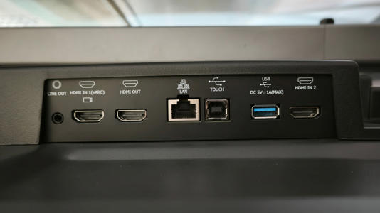 Close-up of a monitor's hub including an Ethernet port