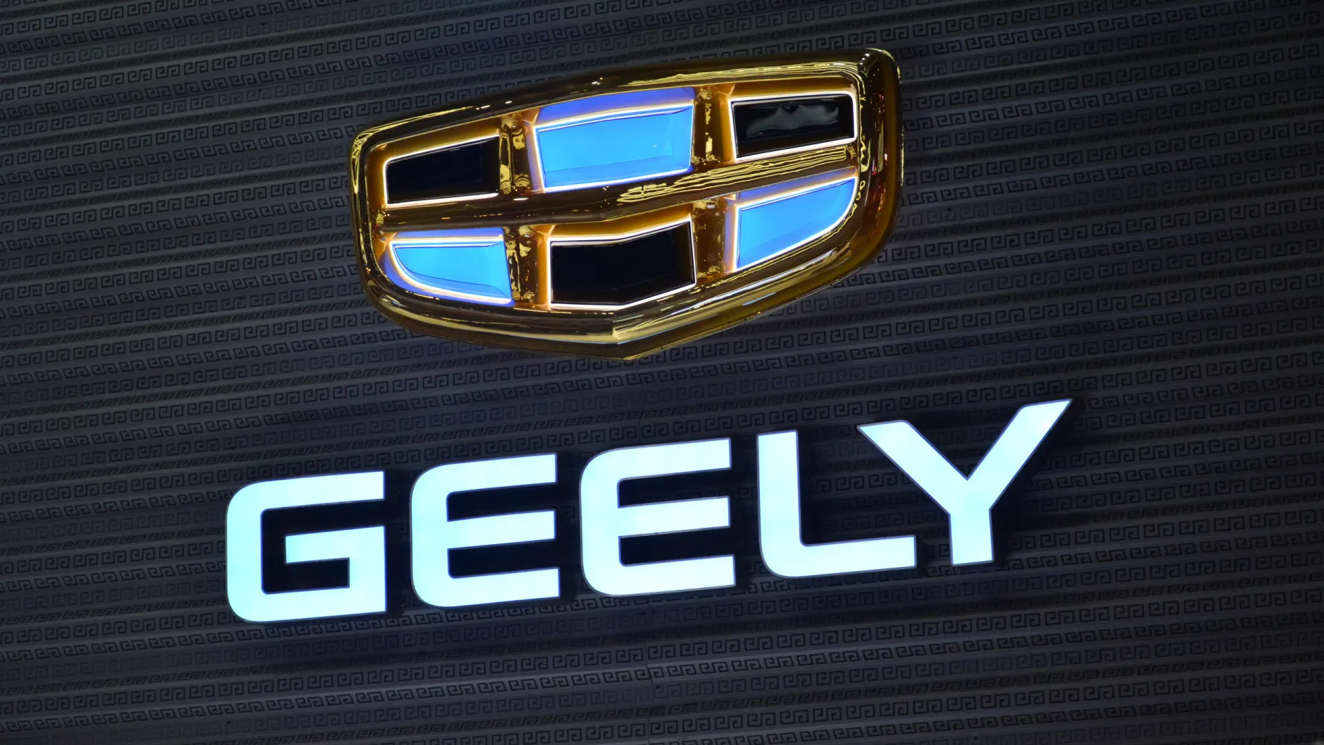 Geely quer bater japoneses numa das suas especialidades e tem nova arma