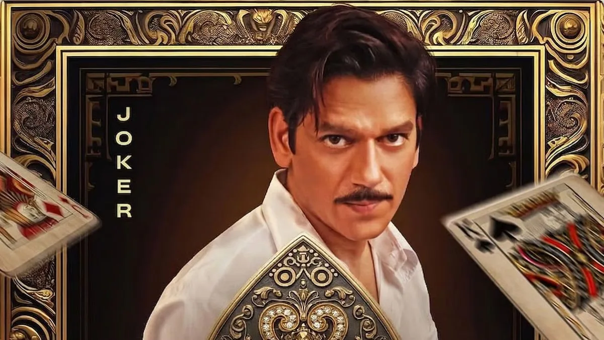 Matka King OTT release date and platform: When and where to watch Vijay ...