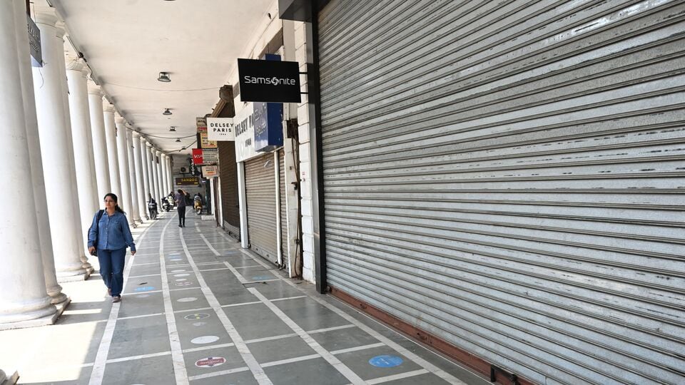 Are schools, colleges, offices, banks closed on 15 April? Check what's ...