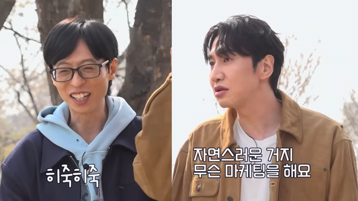 Yoo Jae-suk teases Lee Kwang-soo♥Lee Sun-bin date as 