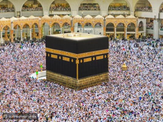 Saudi Arabia to Issue Fine of SAR 100K on Those Who Facilitate Illegal Hajj for Visit Visa Holders