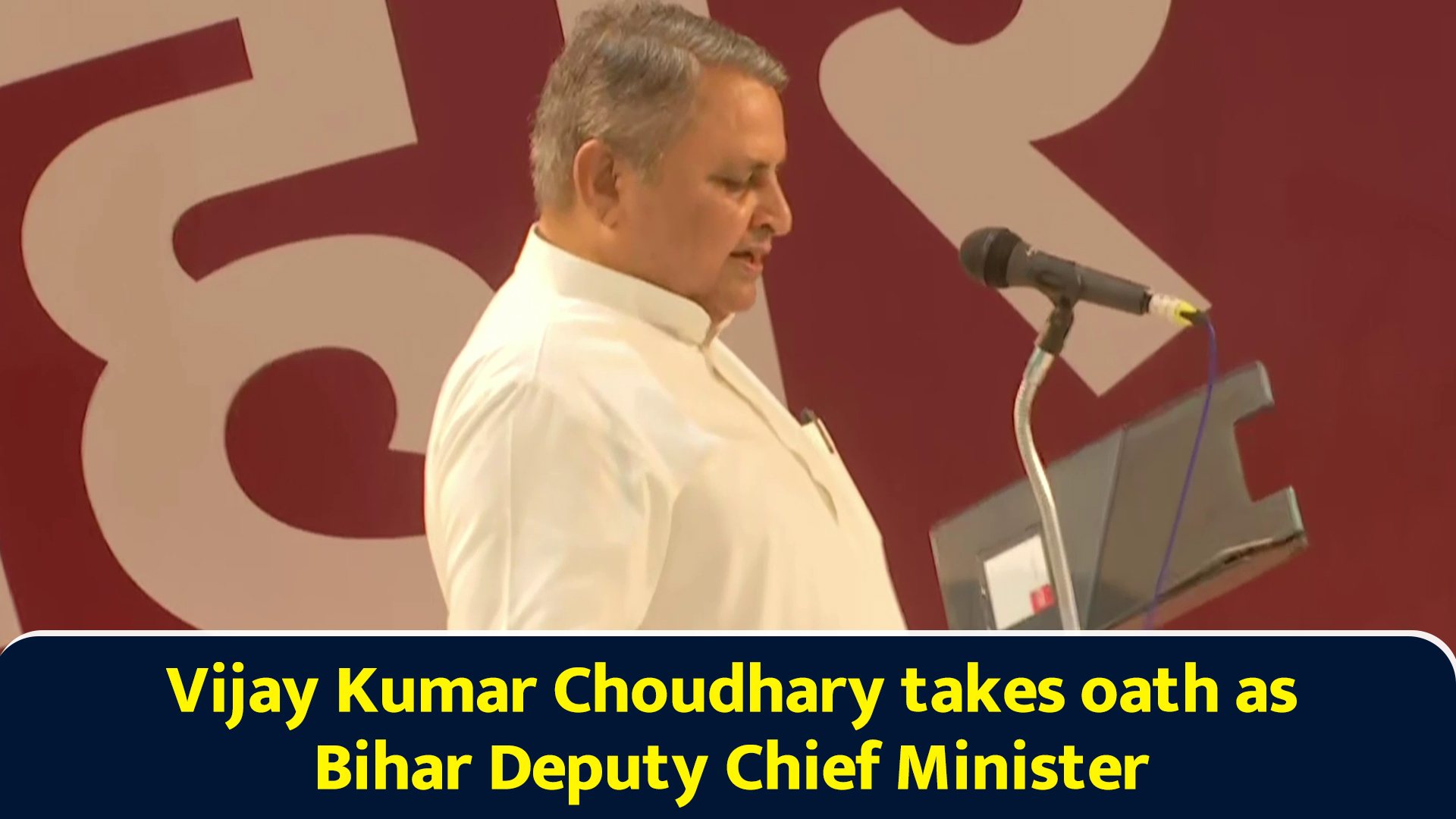 Vijay Kumar Choudhary takes oath as Bihar deputy chief minister