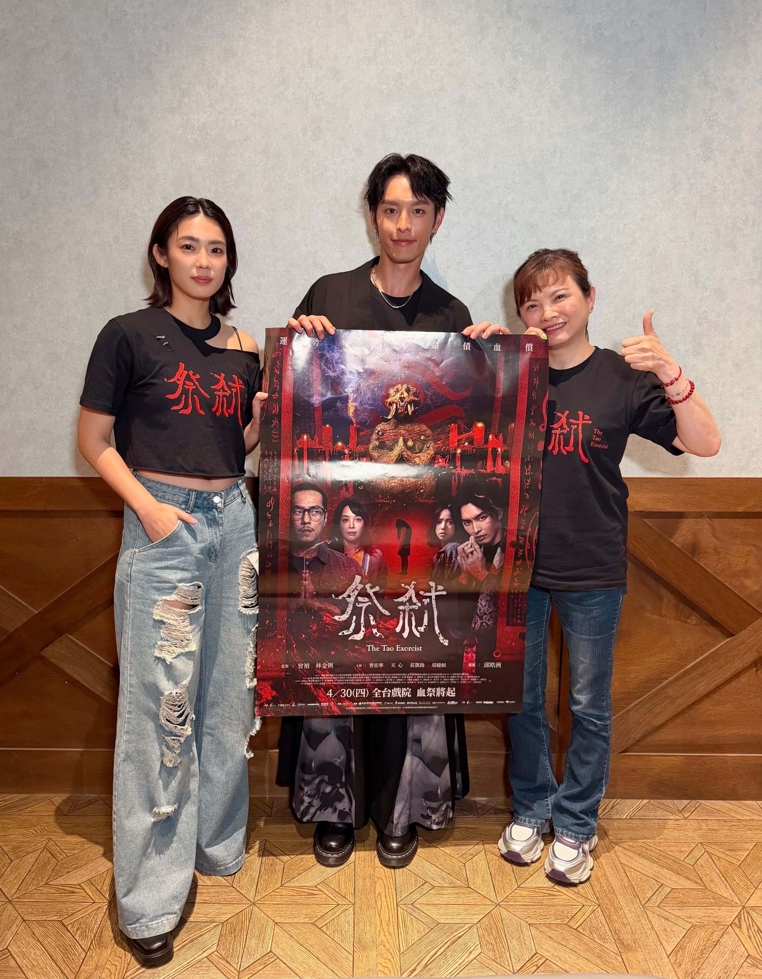 《祭弒》基隆特映會 曹佑寧對小吃如數家珍