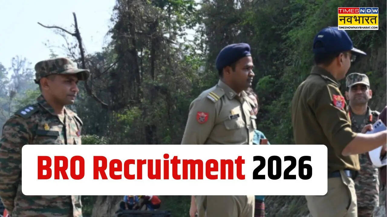 BRO recruitment 2026: बीआरओ में 899 पदों पर निकली वेकेंसी, BRO.gov.in ...