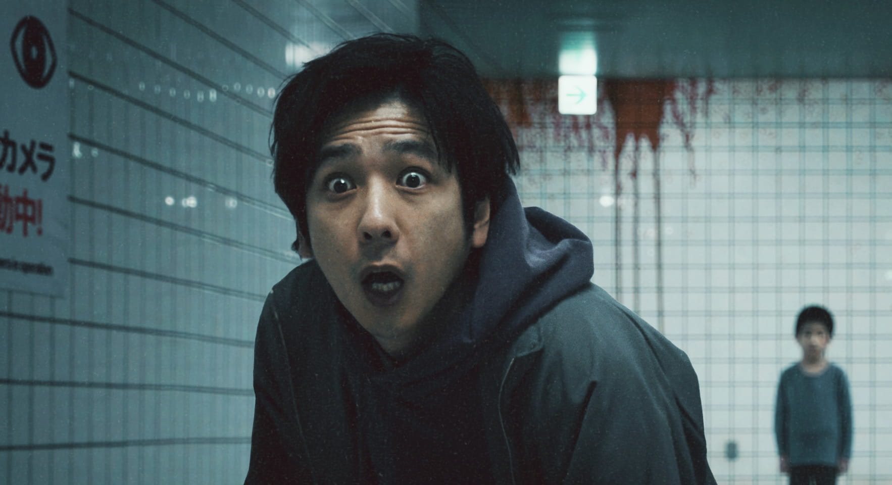How Genki Kawamura turned a video game into a feature-length film