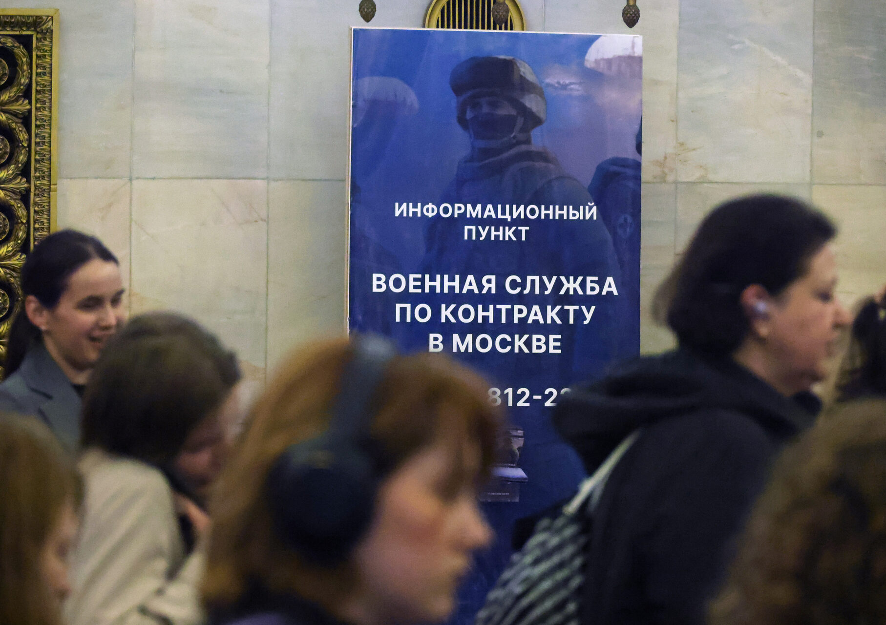 Recruitment intensifies at Russian universities for the war in Ukraine