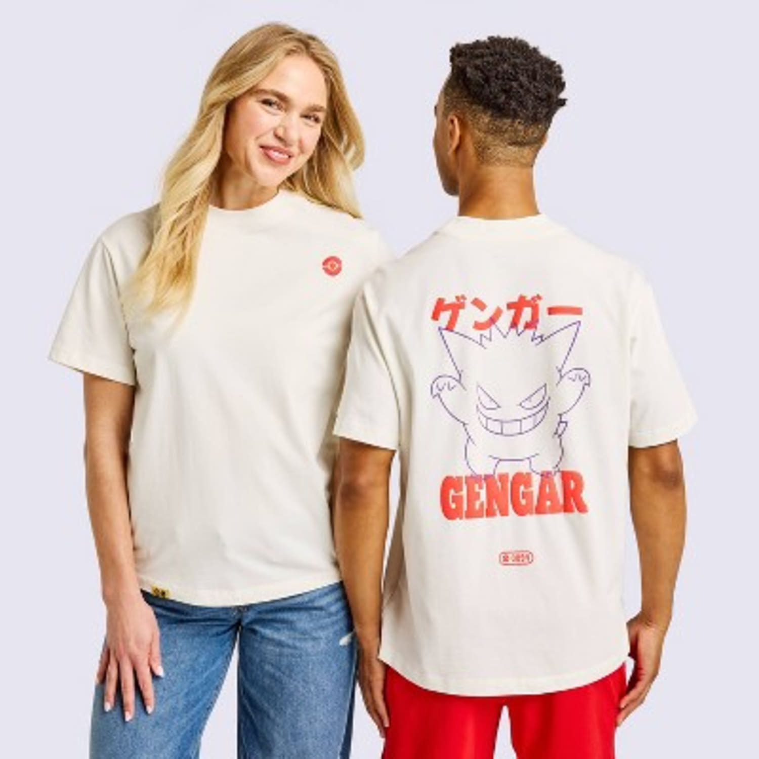 Gotta catch this drop: Pokémon x Target is on the way