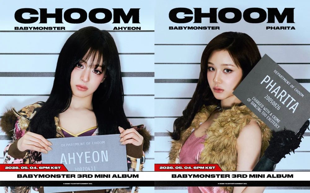 Baby Monster gây chú ý với hình ảnh mới của Ahyeon, Pharita trước thềm trở lại