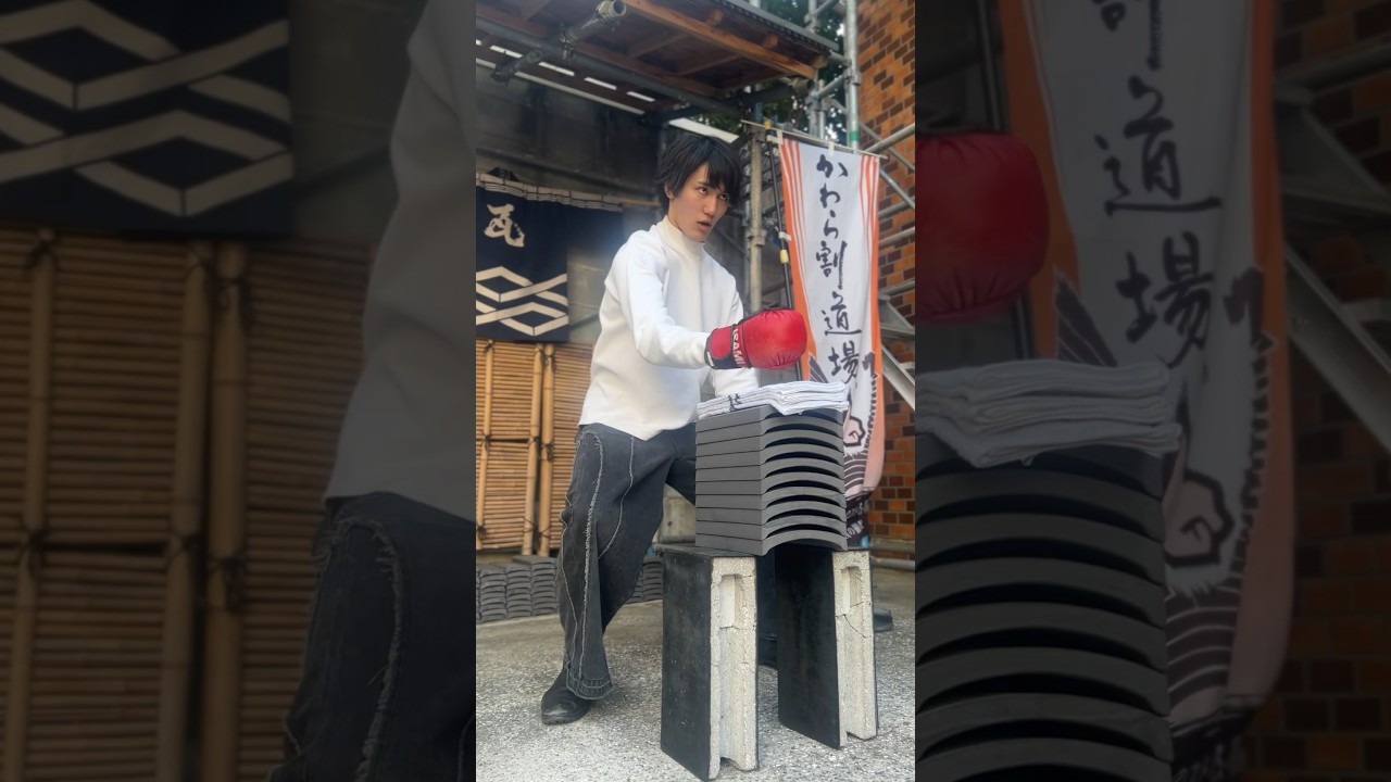 Issei funny video 😂😂😂 breaking tiles challenge!