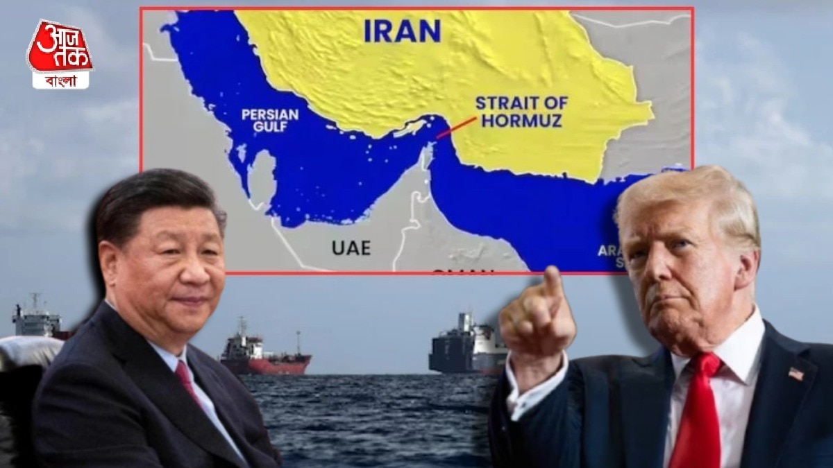 Is China ready to challenge the US blockade in the Strait of Hormuz?