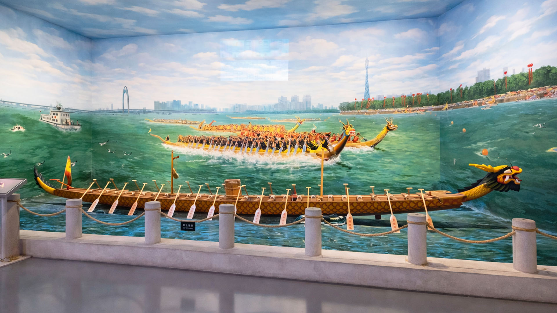 A dragon boat in China appears to float but it is part of an exhibit