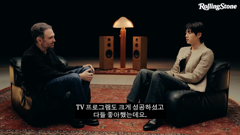 Jin says a solo career is 'just not that important' to him