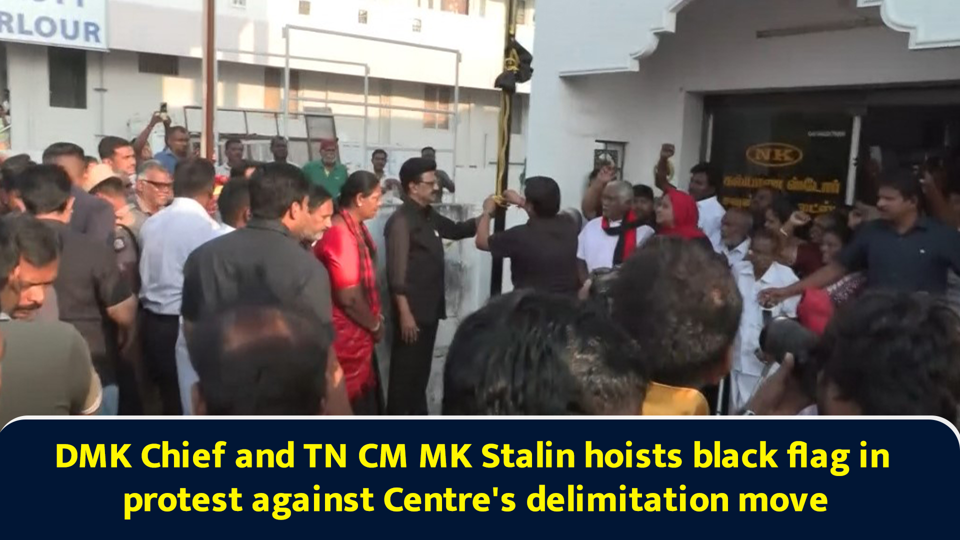 DMK chief and TN CM MK Stalin hoists black flag