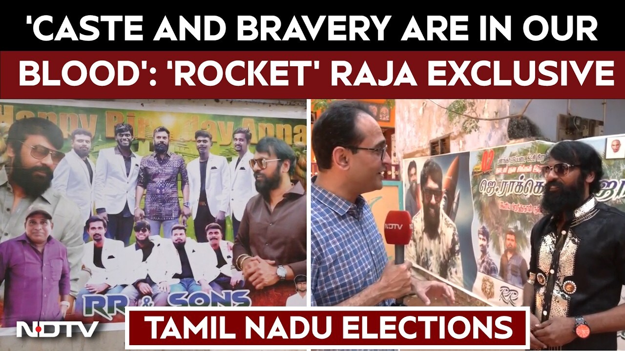 Tamil Nadu polls | 'Caste and bravery are in our blood': 'Rocket' Raja ...