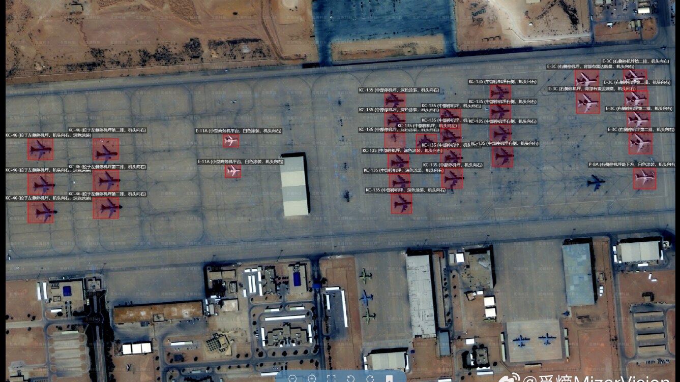 Chinese satellite imagery of Middle East bases is helping Iran, US ...