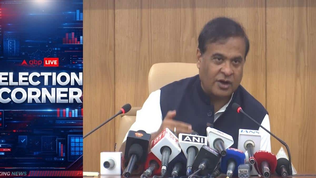 They used Pakistani-linked material: Himanta Sarma launches fresh ...