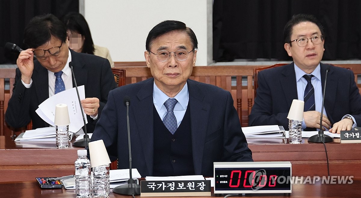 Spy chief at parliament<br><br>