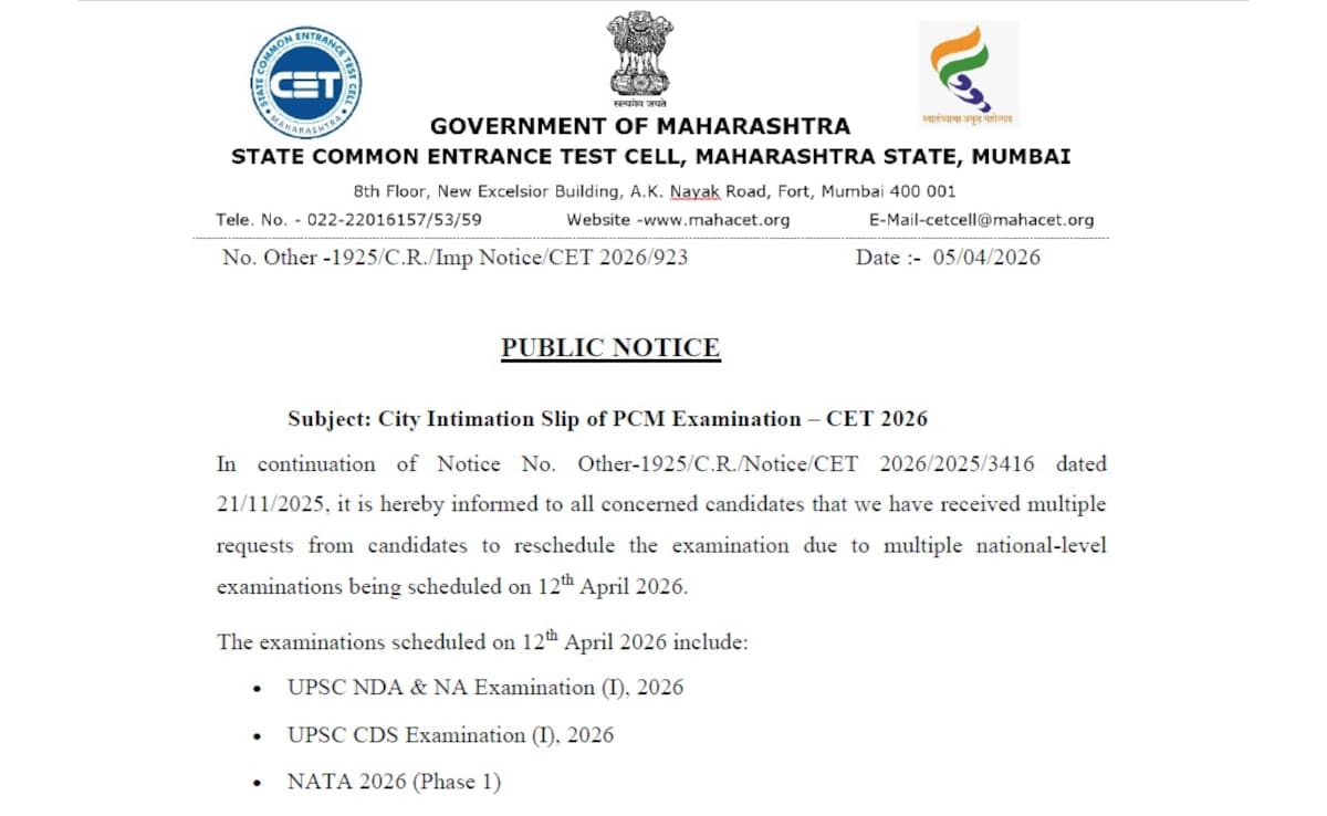MHT CET 2026: Physics, chemistry and mathematics exam dates revised