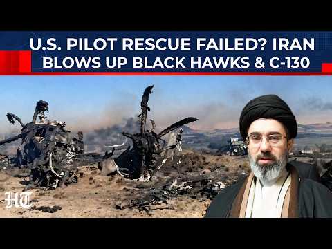 US in Damage Control Iran Destroys 2 Black Hawks & 1 C130 After Trumps ...