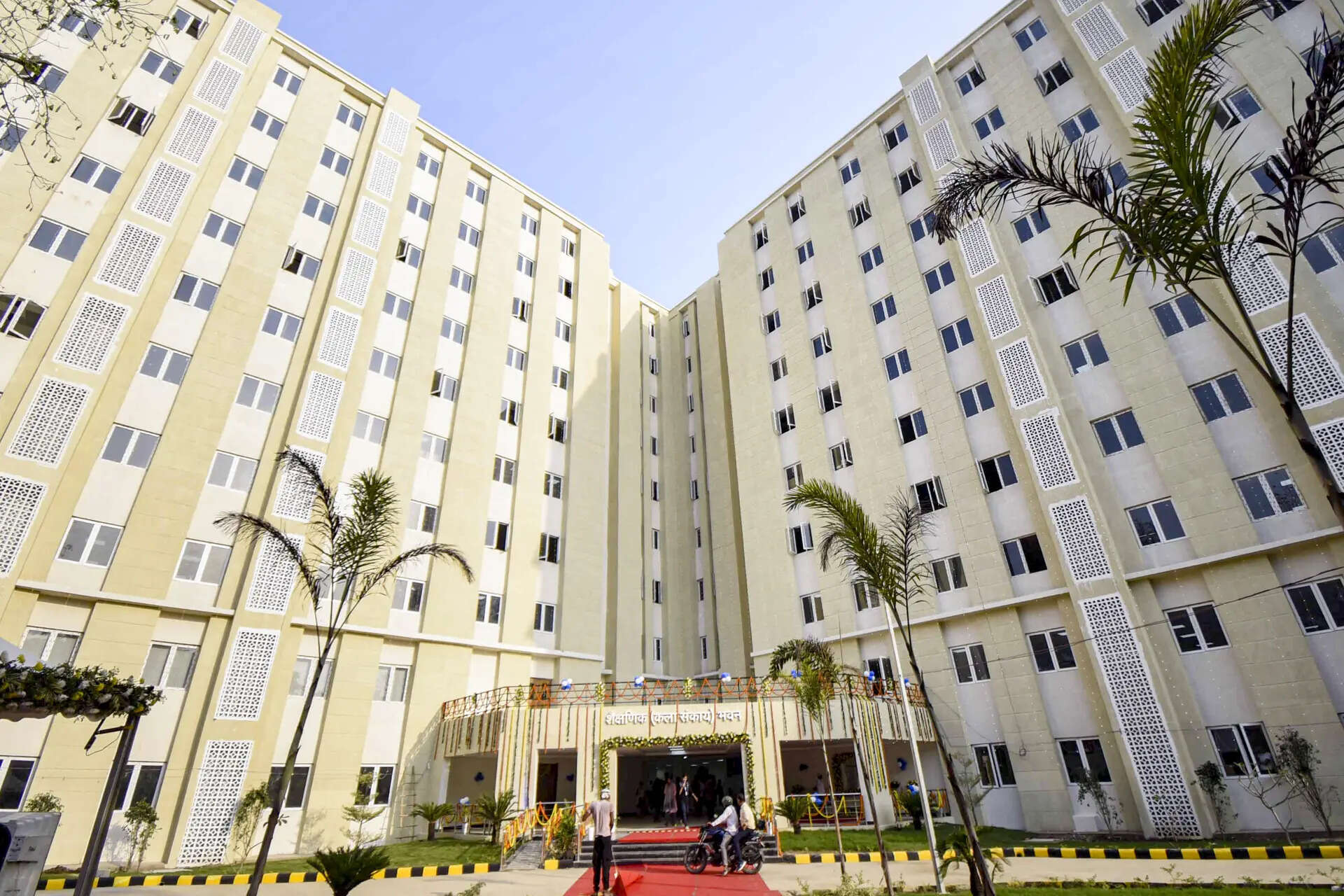 Two held for disrupting PU building inauguration