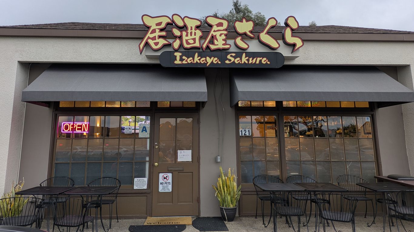 This Convoy spot delivers an authentic Japanese dining experience