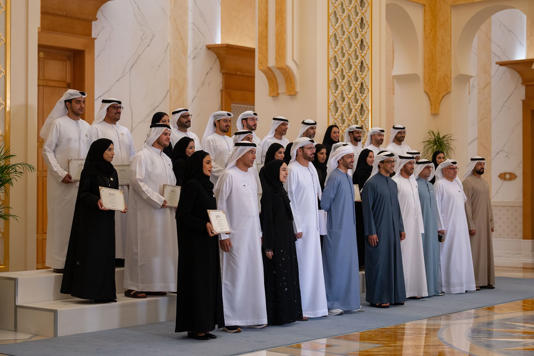 إعلان تمديد 