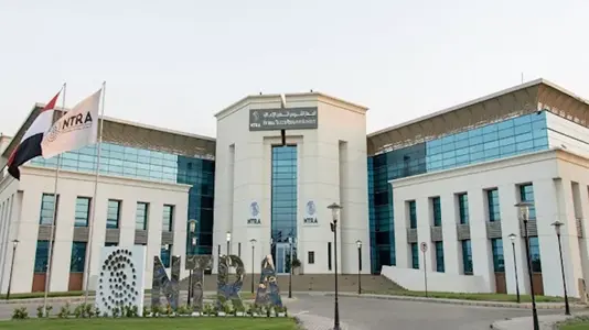 الجهاز القومي لتنظيم الاتصالات