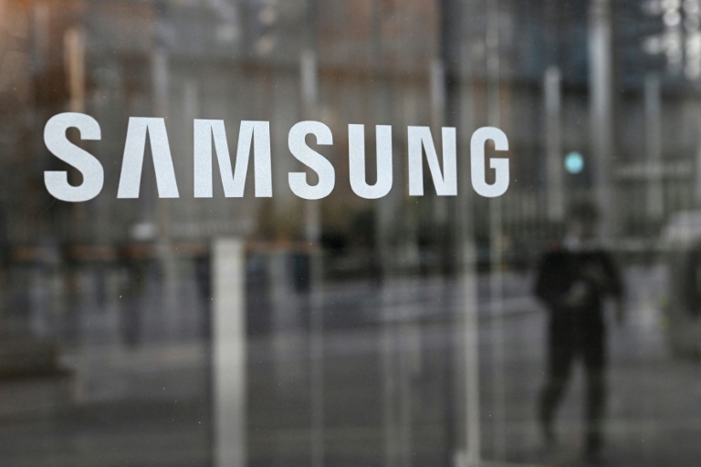 Samsung Electronics expects record quarterly profit on AI boom