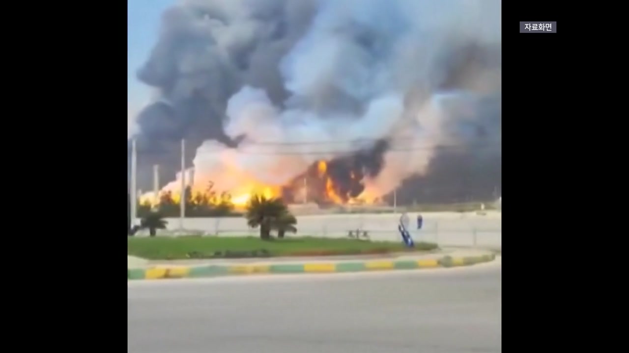 이스라엘, 이란 최대 석유화학 단지 공습, 특검, 윤석열 수사방해 항소심에서 징역 10년 구형