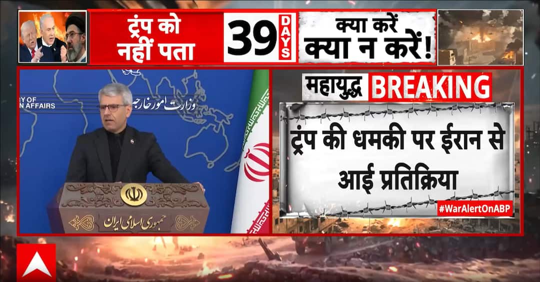 Breaking news: War escalates as Trump issues fresh threats, Iran hits ...