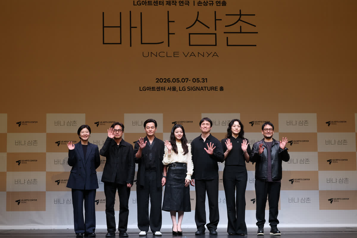 ‘바냐 삼촌’ 이서진 “힘든 첫 연극, 마지막 될지도”