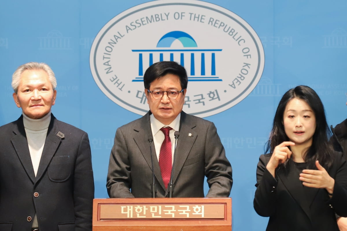 [속보] 국힘 