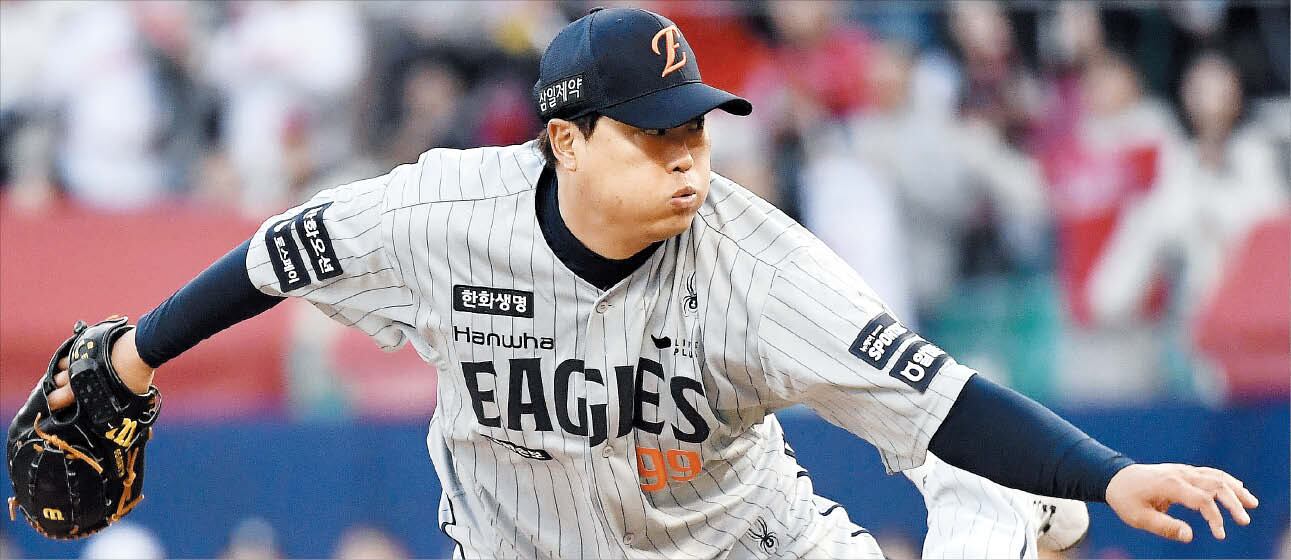 Ryu Hyun-jin becomes oldest to reach 1,500 strikeouts in fewest games