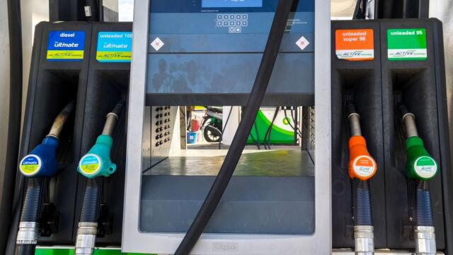 Fuel Pass: Τι ισχύει αν χάσεις την προθεσμία για το ΑΦΜ