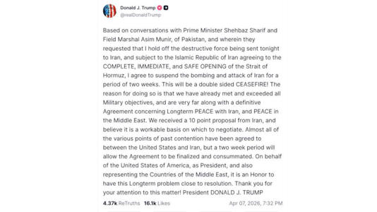 Donald J. Trump 20260407