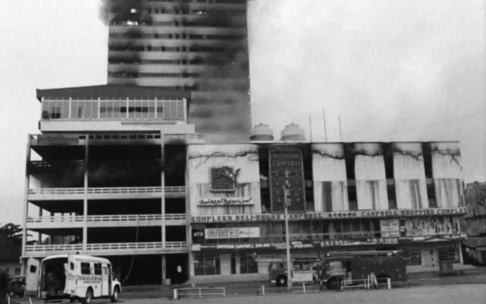 When KL experienced its own 'Towering Inferno'