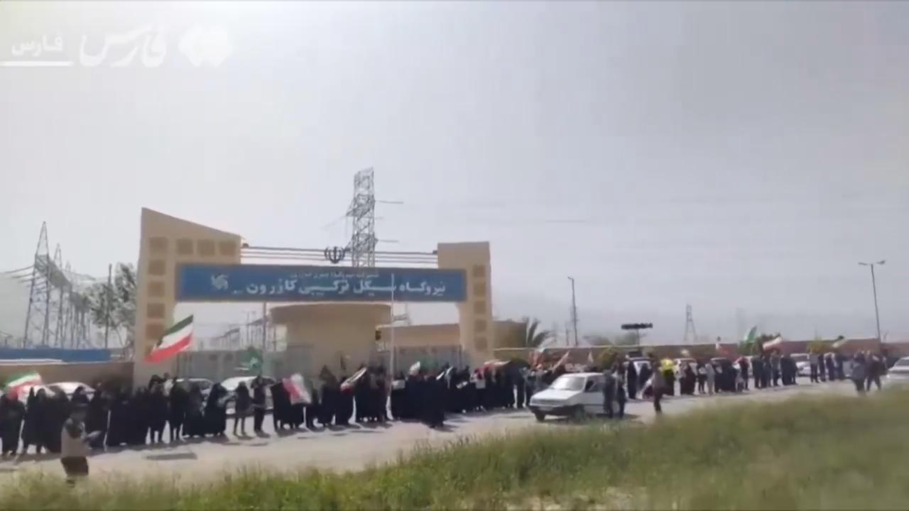 Iranians form human chains around power plants to protect them from US ...