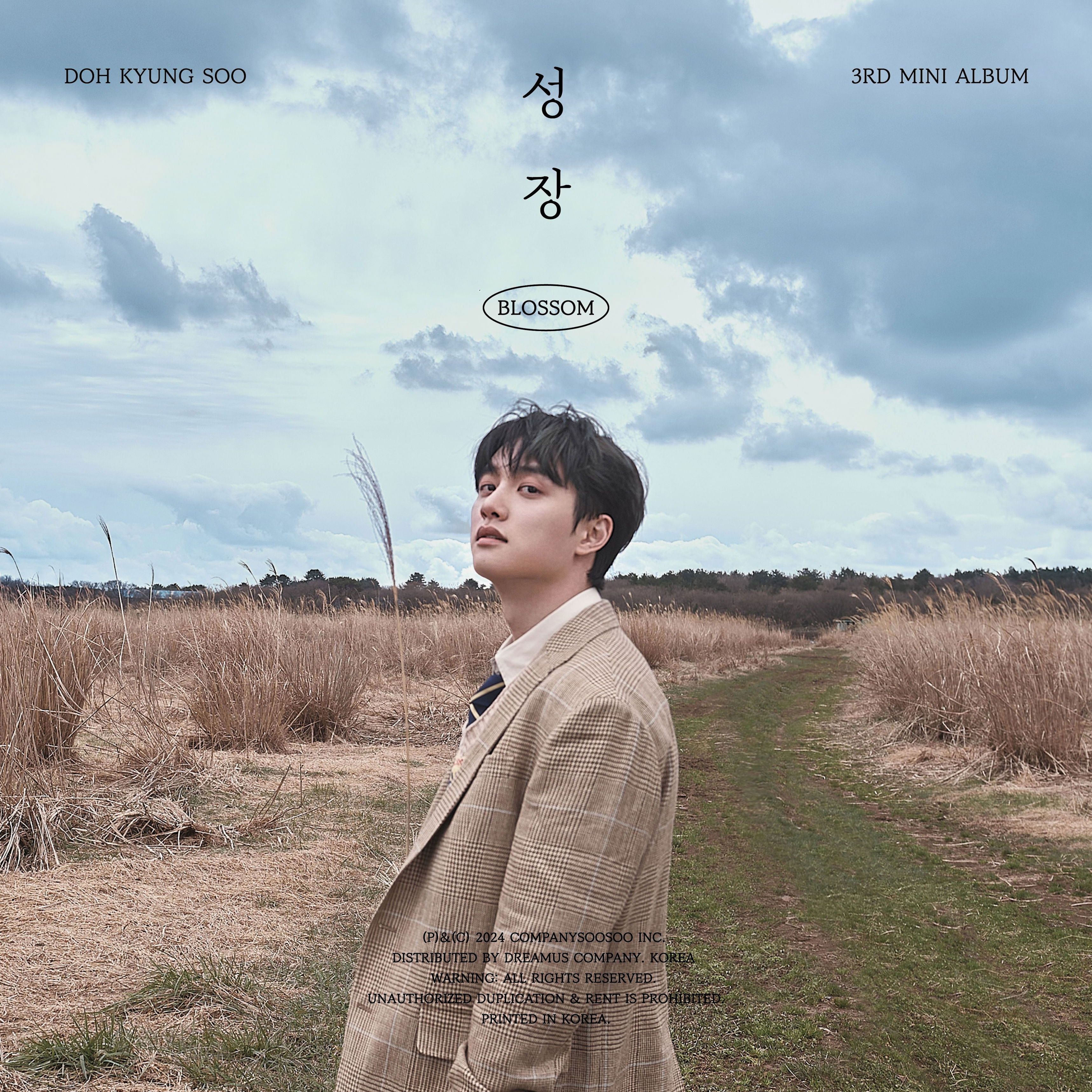 Doh Kyung-soo's 'Popcorn' tops spring chart in comeback