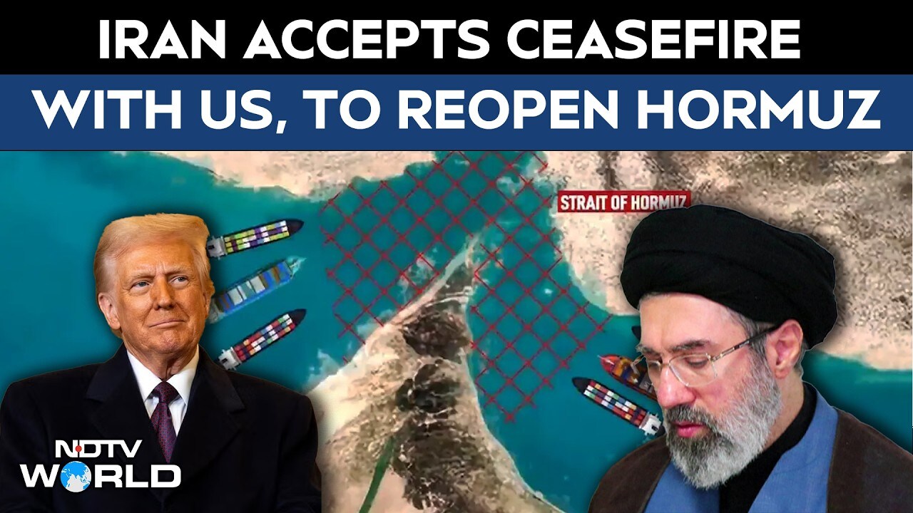 US Iran war ceasefire | "If attacks are halted": Iran accepts ceasefire ...
