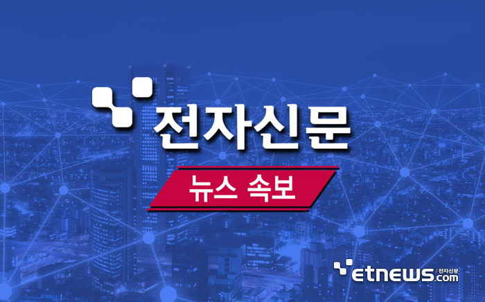 속보 北장금철 김여정 담화는 분명한 경고韓 희망섞인 해몽 