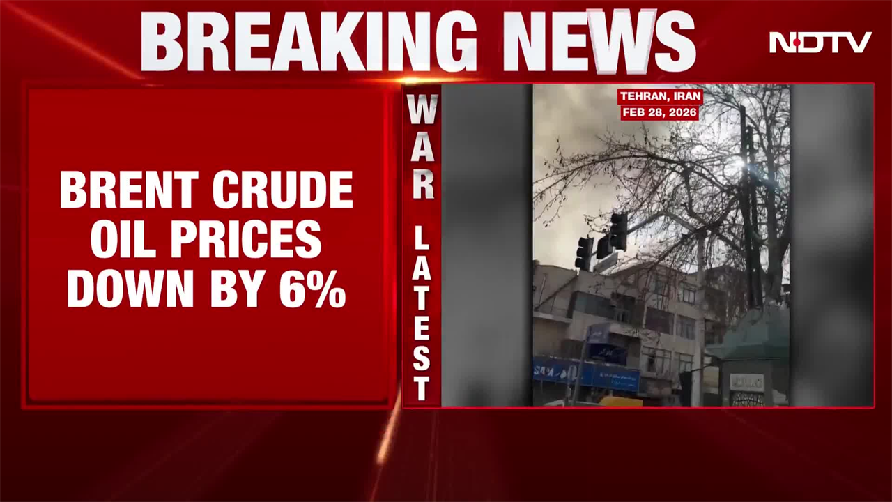 Big drop in oil prices after Trump announces 2-week ceasefire with Iran